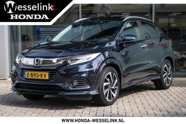 Photo 1 : Honda Hr-v 2020 Petrol