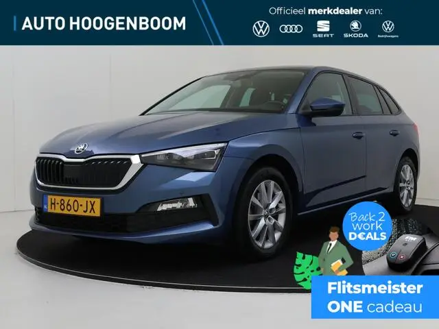 Photo 1 : Skoda Scala 2020 Essence