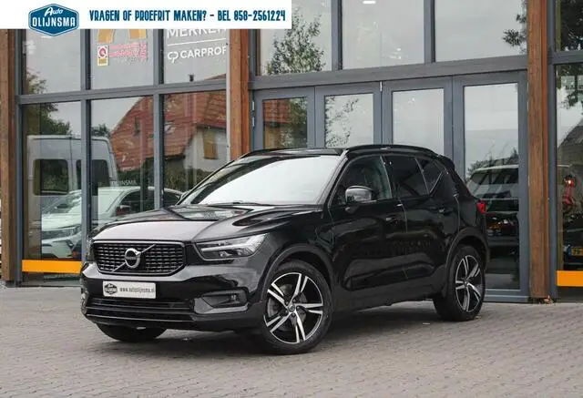 Photo 1 : Volvo Xc40 2021 Hybrid