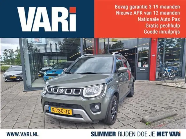 Photo 1 : Suzuki Ignis 2021 Essence