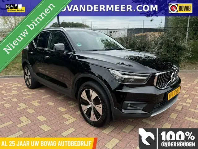 Photo 1 : Volvo Xc40 2021 Hybrid