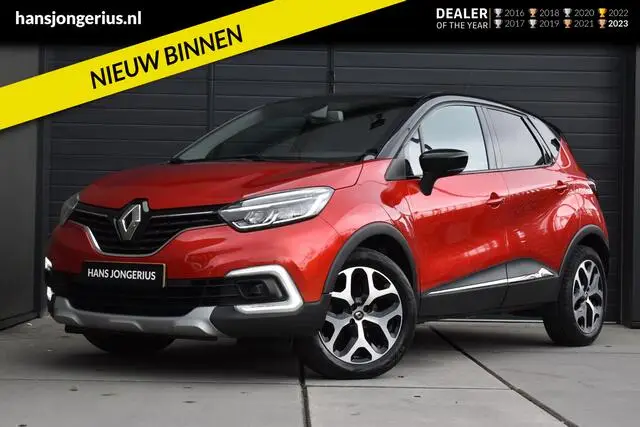 Photo 1 : Renault Captur 2019 Essence