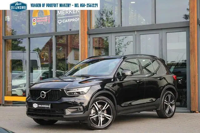 Photo 1 : Volvo Xc40 2021 Hybride