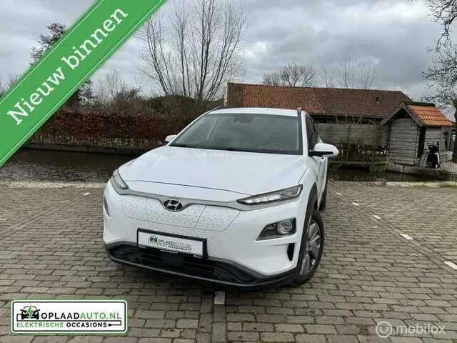 Photo 1 : Hyundai Kona 2020 Electric