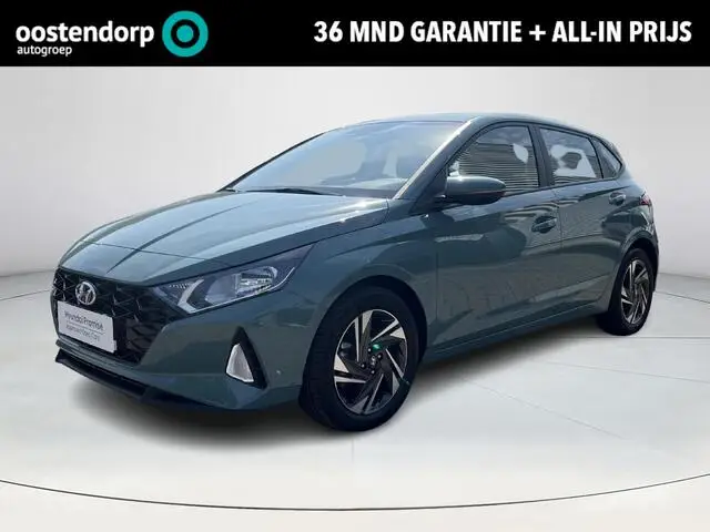 Photo 1 : Hyundai I20 2022 Petrol