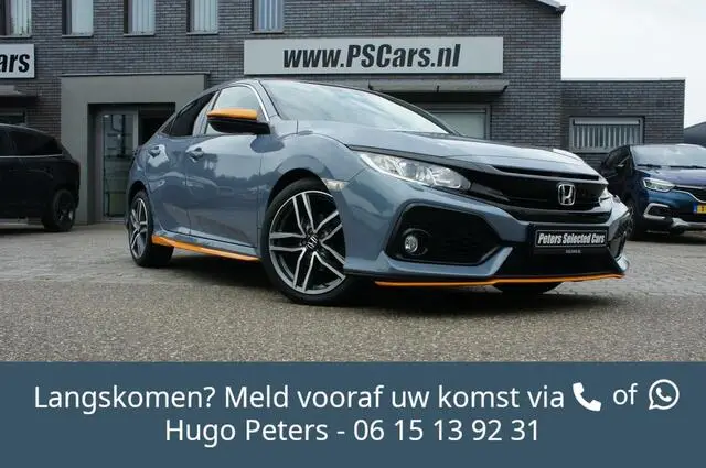 Photo 1 : Honda Civic 2020 Petrol