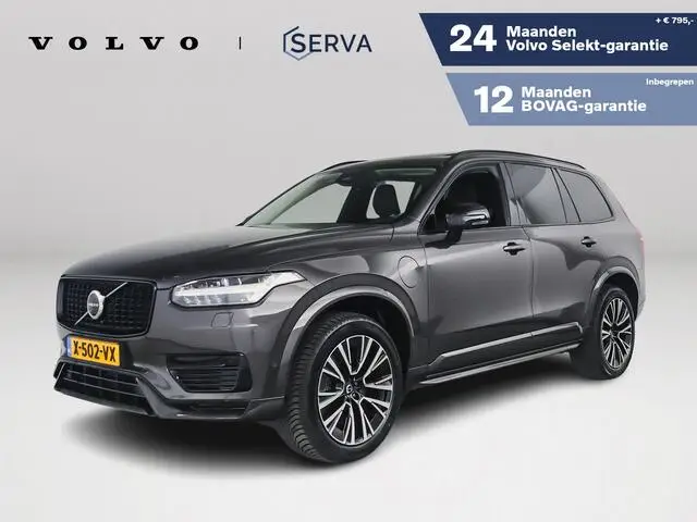 Photo 1 : Volvo Xc90 2024 Hybride