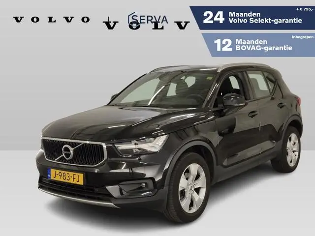 Photo 1 : Volvo Xc40 2020 Essence