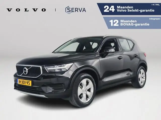 Photo 1 : Volvo Xc40 2020 Essence