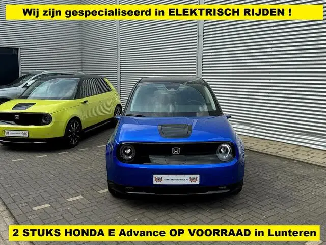 Photo 1 : Honda E 2020 Électrique