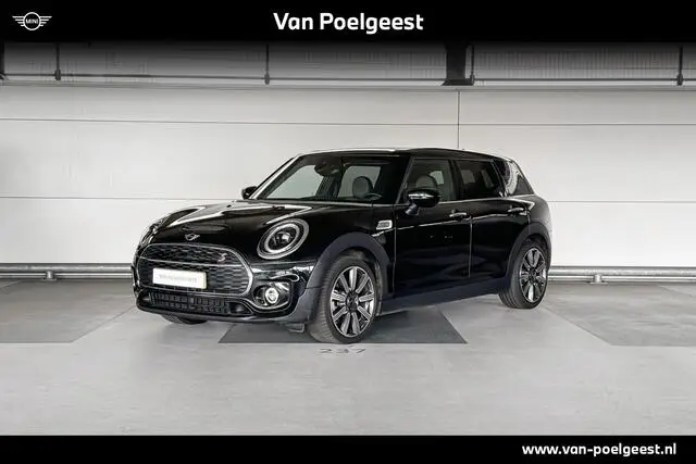 Photo 1 : Mini Cooper 2024 Petrol