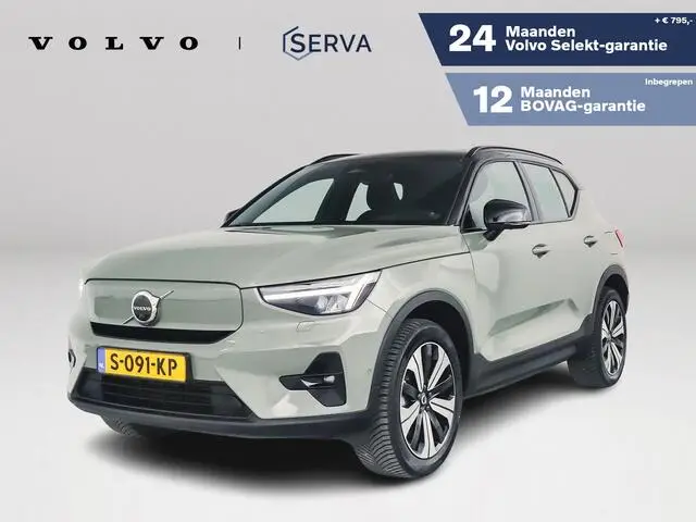 Photo 1 : Volvo Xc40 2023 Electric