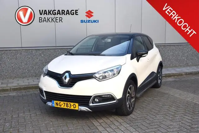 Photo 1 : Renault Captur 2017 Petrol