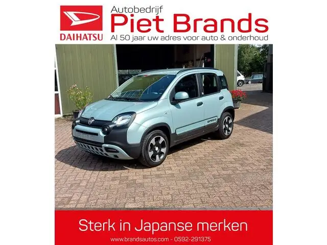 Photo 1 : Fiat Panda 2020 Petrol