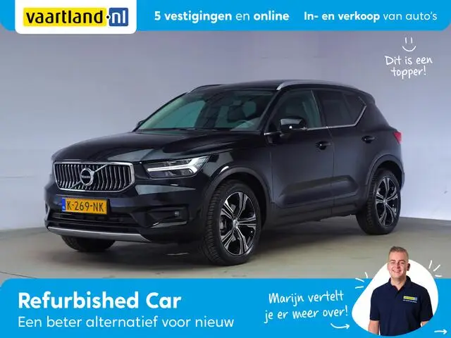 Photo 1 : Volvo Xc40 2021 Petrol