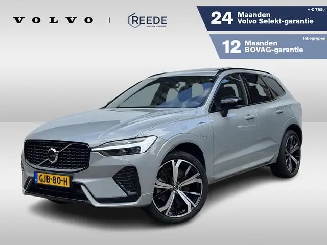 Photo 1 : Volvo Xc60 2023 Hybride