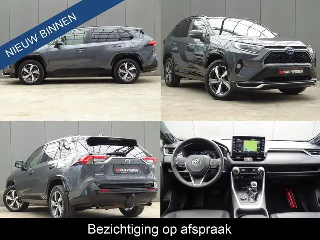 Photo 1 : Toyota Rav4 2022 Hybrid