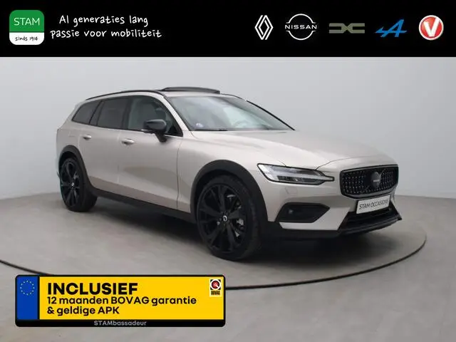 Photo 1 : Volvo V60 2023 Hybride