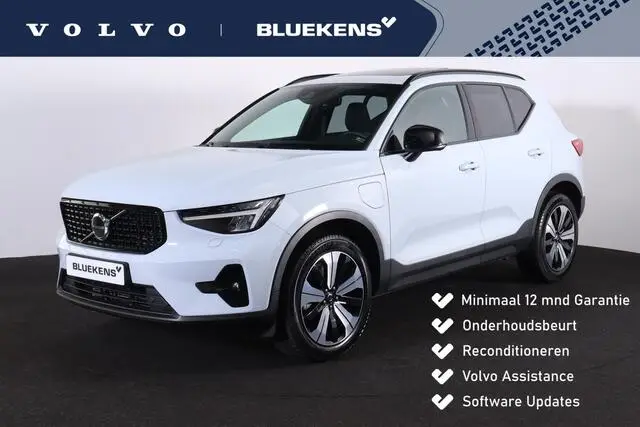 Photo 1 : Volvo Xc40 2023 Hybride