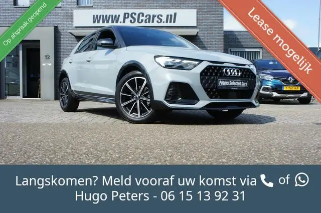 Photo 1 : Audi A1 2023 Petrol