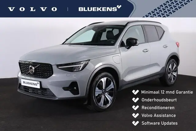 Photo 1 : Volvo Xc40 2023 Hybride