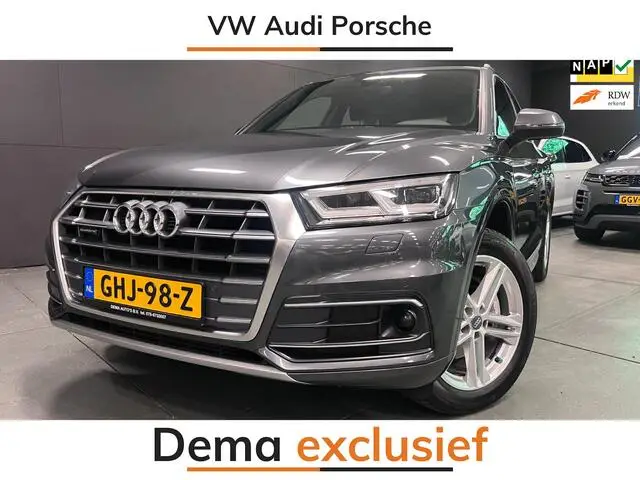 Photo 1 : Audi Q5 2017 Petrol