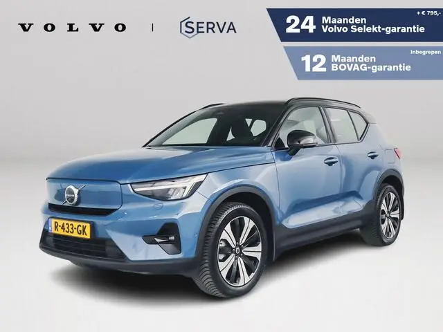 Photo 1 : Volvo Xc40 2022 Électrique