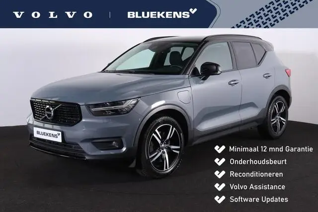 Photo 1 : Volvo Xc40 2021 Hybride