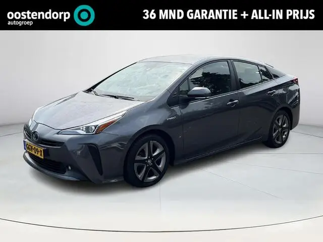 Photo 1 : Toyota Prius 2019 Hybride