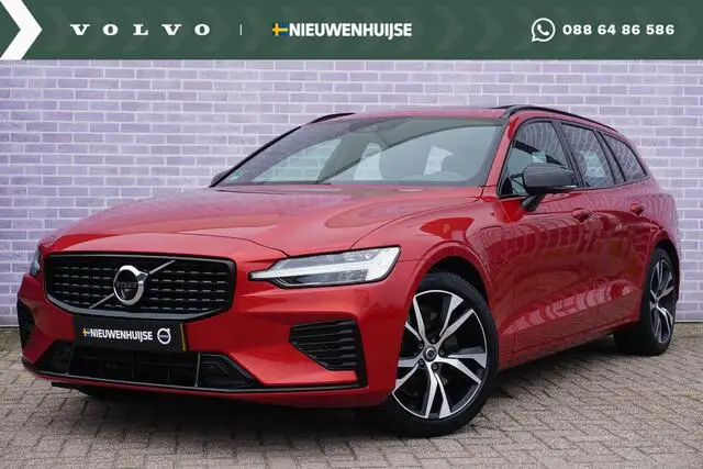 Photo 1 : Volvo V60 2021 Hybrid