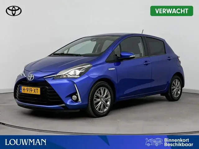 Photo 1 : Toyota Yaris 2020 Hybrid