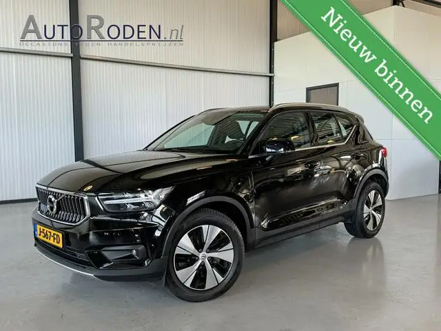 Photo 1 : Volvo Xc40 2020 Hybride