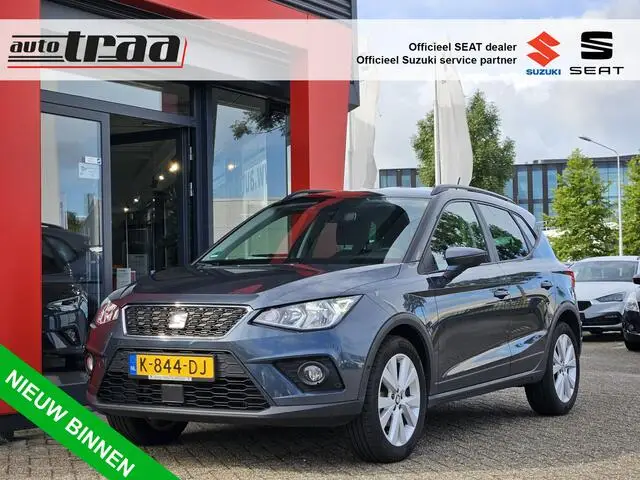 Photo 1 : Seat Arona 2020 Essence