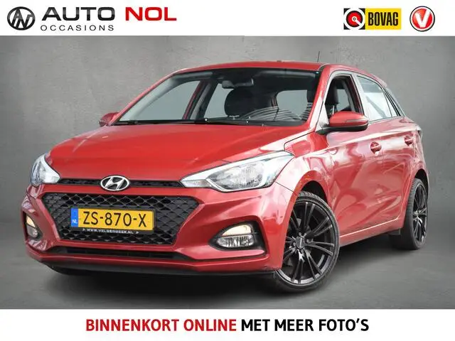 Photo 1 : Hyundai I20 2019 Petrol