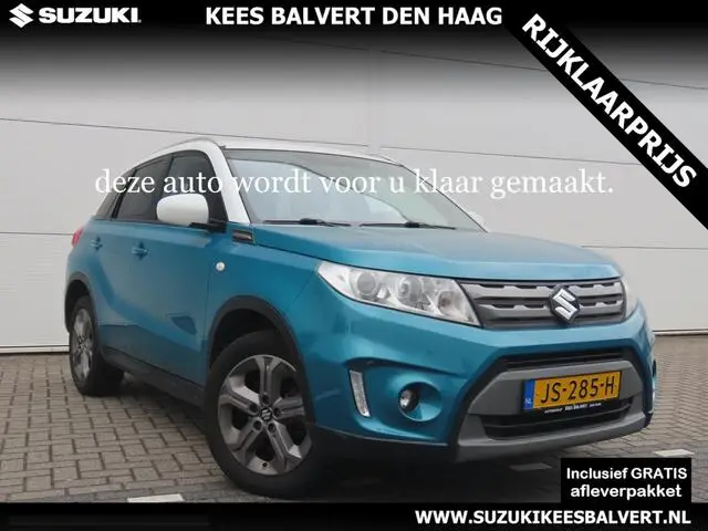 Photo 1 : Suzuki Vitara 2016 Petrol