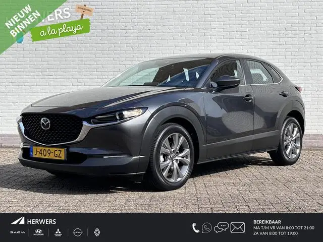 Photo 1 : Mazda Cx-30 2020 Hybrid