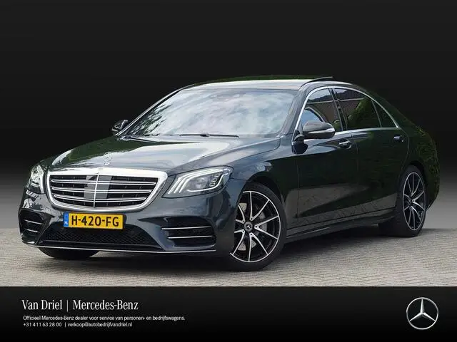 Photo 1 : Mercedes-benz Classe S 2020 Hybride