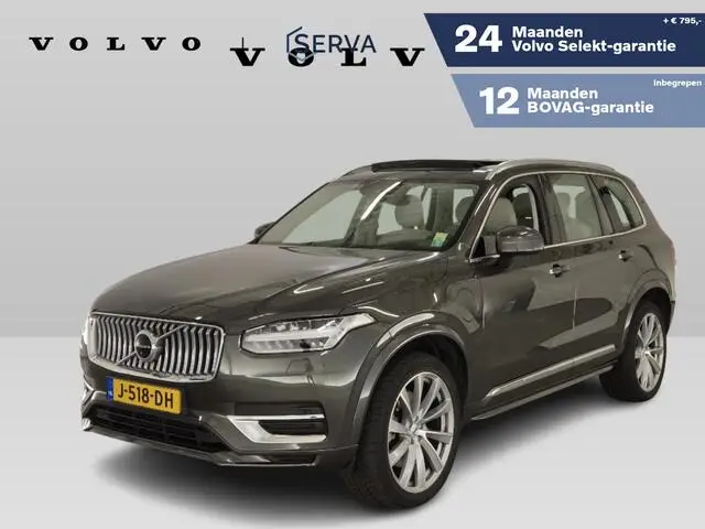 Photo 1 : Volvo Xc90 2020 Hybrid