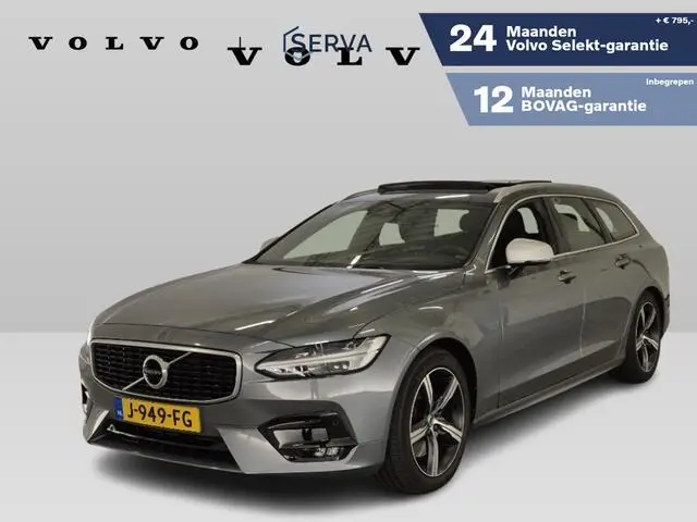 Photo 1 : Volvo V90 2020 Essence