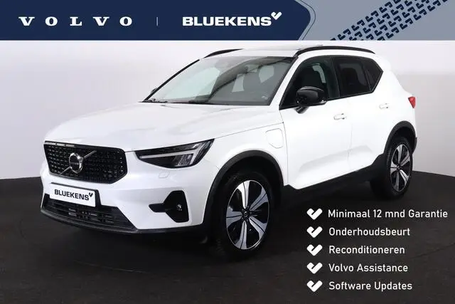 Photo 1 : Volvo Xc40 2022 Hybrid