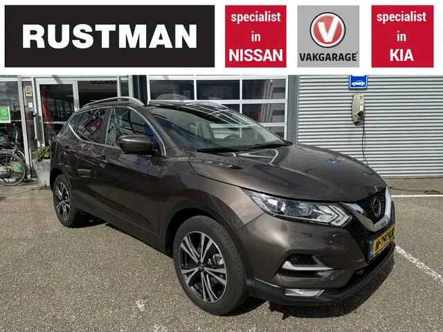 Photo 1 : Nissan Qashqai 2020 Petrol