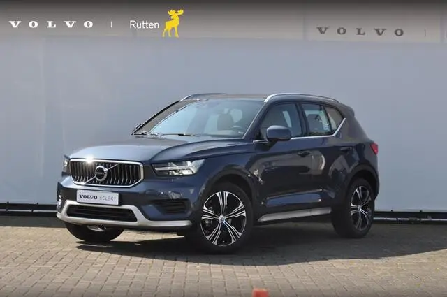 Photo 1 : Volvo Xc40 2020 Petrol