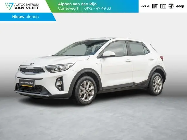 Photo 1 : Kia Stonic 2018 Petrol