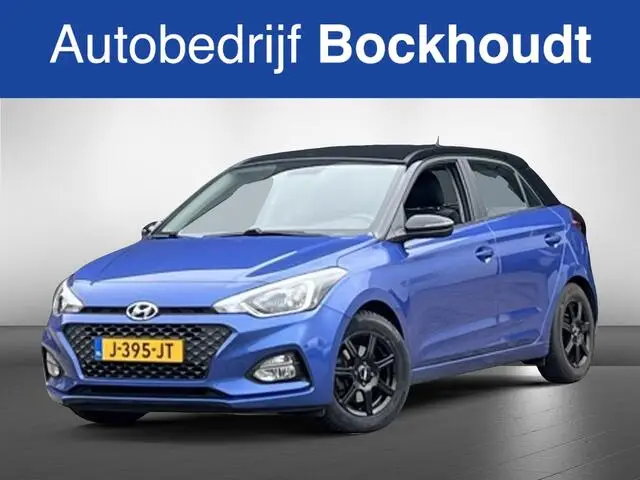 Photo 1 : Hyundai I20 2020 Petrol