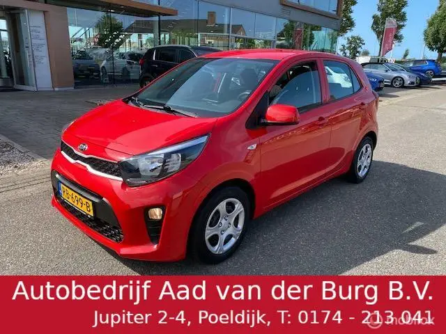 Photo 1 : Kia Picanto 2017 Petrol