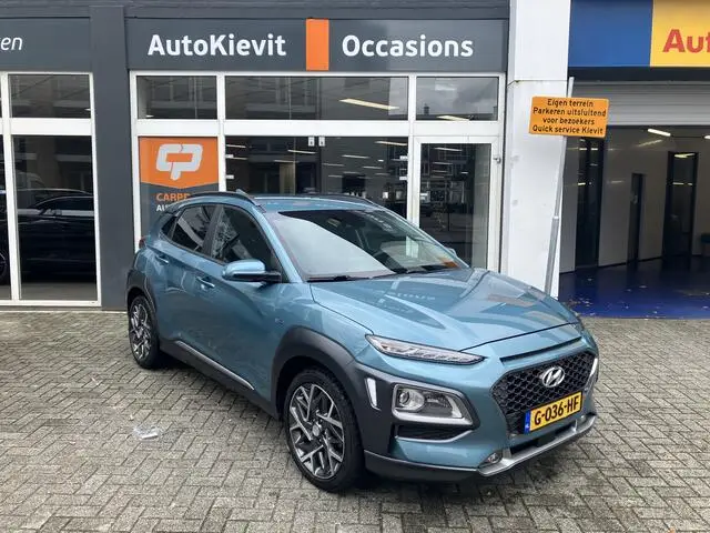 Photo 1 : Hyundai Kona 2019 Hybride