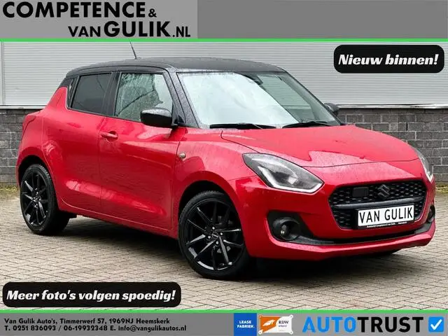 Photo 1 : Suzuki Swift 2021 Petrol