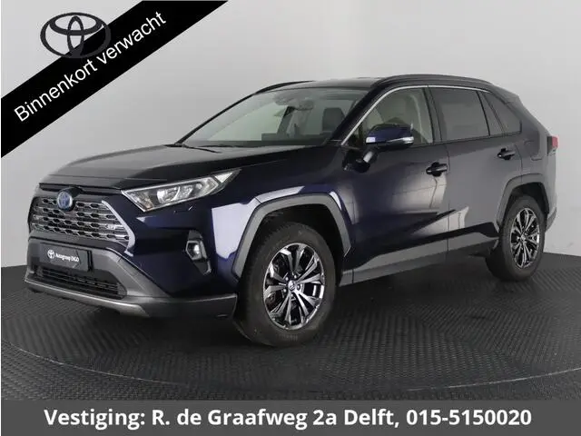 Photo 1 : Toyota Rav4 2022 Hybride