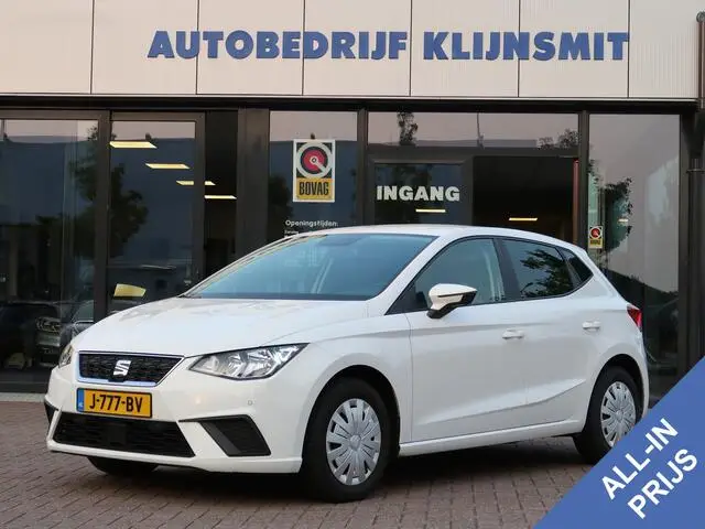 Photo 1 : Seat Ibiza 2020 Petrol