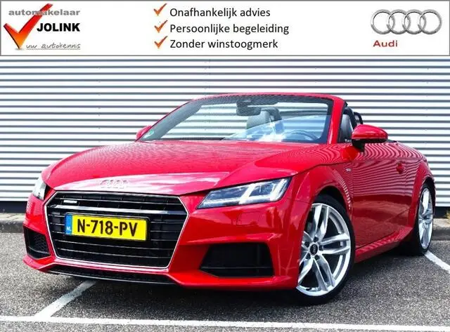 Photo 1 : Audi Tt 2015 Petrol